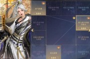 问道灵境修炼场进入方法是什么？