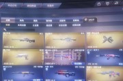 手游中幻神和星神哪个速度更快？如何选择？
