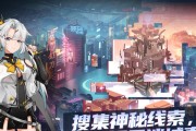 《探索映月城与电子姬归零酒吧会员卡玩法》（解密会员卡的独特魅力）