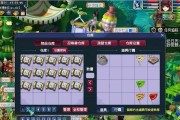 梦幻西游无双版跑环任务链详解（手把手教你如何完成跑环任务链）