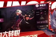 《重度污染手游》资源获取指南（学会这些方法）
