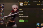 DNF中如何开启盒子？开盒子有哪些技巧？