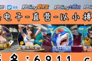 宙斯浏览器游戏浏览神器（玩游戏）