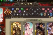 新号如何快速掌握三国杀经典模式？有哪些技巧？
