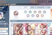 三国杀将灵资源获取方式是什么？叫什么模式？
