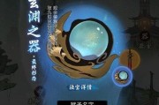 如何为闹闹天宫中的嫦娥角色选择最佳天赋和法宝搭配？