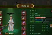 热血江湖手游卡一套武勋方法是什么？有何技巧？