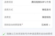 问道网吧霸屏问题如何解决？网吧霸屏的解决方法是什么？