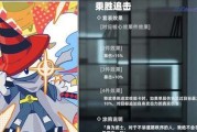 猫之城四选一选择补偿时应该注意什么？如何做出最佳推荐选择？