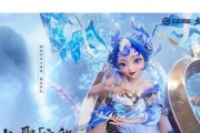 触发王者荣耀中龙船的条件是什么？
