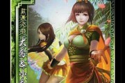 三国杀ol取消称号佩戴的方法是什么？称号佩戴的取消流程如何操作？