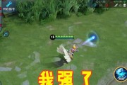 王者荣耀孙膑铭文搭配技巧？最强符文组合是什么？