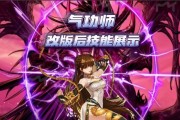 dnf在25号有哪些改版？改版对游戏有什么影响？