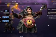 刀塔2中宝瓶主宰的获取方式有哪些？