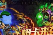 《我叫MT羞花》游戏攻略指南（探索羞花属性）