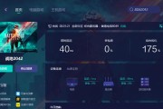 《NBA2K16》游戏跳步上篮攻略（操作技巧详解）