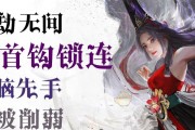永劫无间如何破解被钩子抓住的困境？有效攻略是什么？