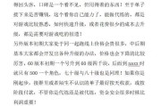 魔兽世界打金搬砖的思路是什么？搬砖效率如何提高？