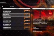 85级称号任务的完成条件是什么？如何顺利达成？