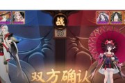 在阴阳师中反打策略有哪些？