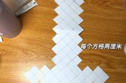 我的世界手机版中制作剑的方法是什么？需要哪些材料？