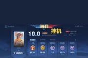 王者荣耀挂机的正确方式是什么？挂机对游戏有什么影响？