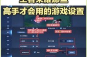 如何哄骗朋友一起玩王者荣耀？有哪些方法？