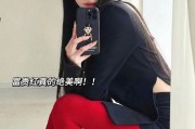 绝地求生红丝袜如何获取？红丝袜有什么特殊用途？