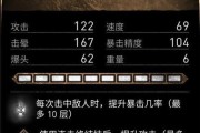 迷之国度符文获取攻略（快速获得符文的方法及技巧）