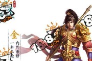 问道洗相性的正确方式是什么？如何选择最佳相性？