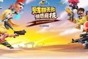 废铁侠技能介绍及武器推荐？