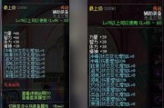 DNF战法推荐的远古装备有哪些？