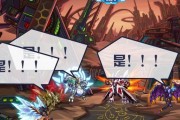 赛尔号混沌魔域发布日期是什么时候？混沌魔域有哪些新特性？