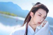 叫我万岁爷男宠获得方法是什么？