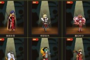 《生死狙击》新增M96影刺914更新公告（M96影刺914正式亮相）
