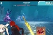 原神迪卢克命之座解锁方法是什么？需要满足哪些条件？