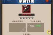 遗落大陆手游新手攻略怎么玩？快速入门必备攻略有哪些？