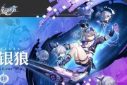 崩坏星穹铁道漫游测试资格获取攻略？常见问题有哪些？