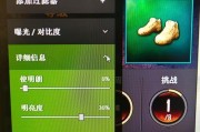 绝地求生nk滤镜下载流程是什么？