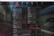 cf外设应该如何调整以获得最佳性能？