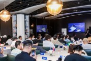三星Galaxy Z系列AI体验官活动北京站：探索折叠形态的AI交互进化