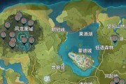 原神中匪贼之窝在哪里？如何找到所有调查点？