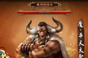 《暗黑西游记》宝石镶嵌大全：从零开始提升战斗力