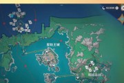 原神轮盘设置位置及调整方法？
