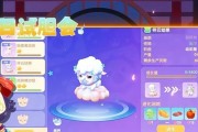 摩尔庄园卷轴抓灵兽的方法是什么？如何有效使用卷轴？