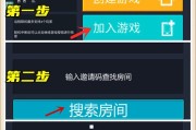 元气骑士联机攻略（探索无尽的冒险）