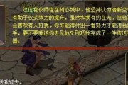 魔域61.5版本任务怎么做？有哪些新内容？