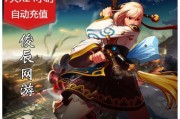 地下城与勇士补偿未收到点券怎么办？
