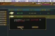 问道狩猎吃鸡玩法指南是什么？
