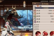 阴阳师中生存下去的快速方法是什么？有哪些生存技巧？